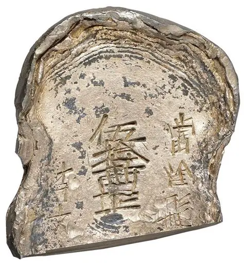 如何看待不同评级公司同样藏品不同鉴定结论的问题