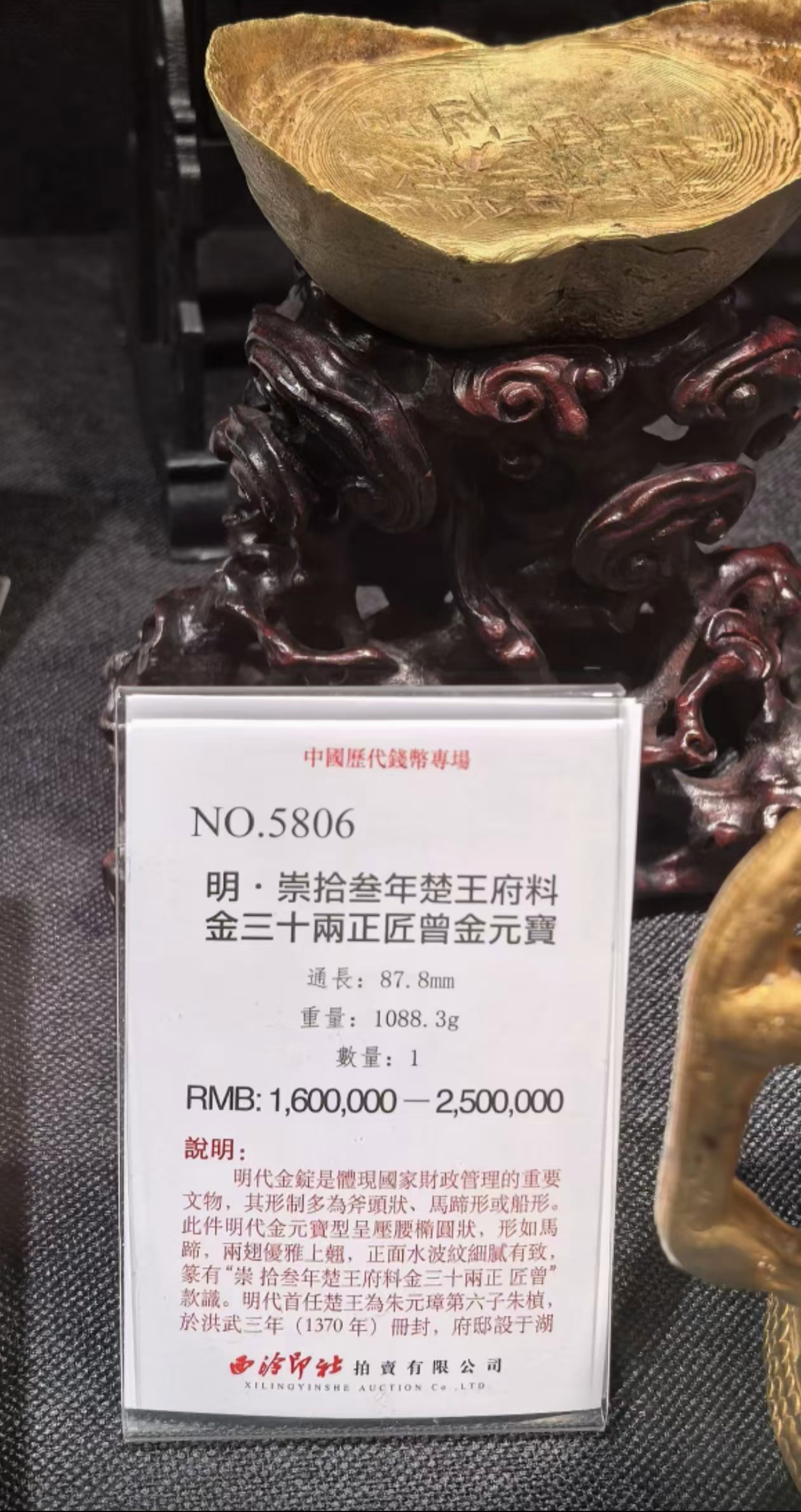 微信图片_20260708180357_81_262.jpg